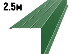 Ветровая доска усиленная, 100х100 мм, RAL 6002 Зеленый лист, длина 2,5 метра, ЦМ