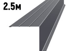 Ветровая доска усиленная, 100х100 мм, RAL 7024 Серый графит, длина 2,5 метра, ЦМ