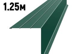 Ветровая доска усиленная, 100х100 мм, RAL 6005 Зеленый мох, длина 1,25 метра, ЦМ