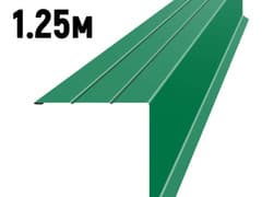 Ветровая доска усиленная, 100х100 мм, RAL 6029 Зеленая мята, длина 1,25 метра, ЦМ