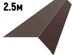 Карнизная планка 10х7 см, RAL 8017 Шоколад, 2.5 м, ЦМ